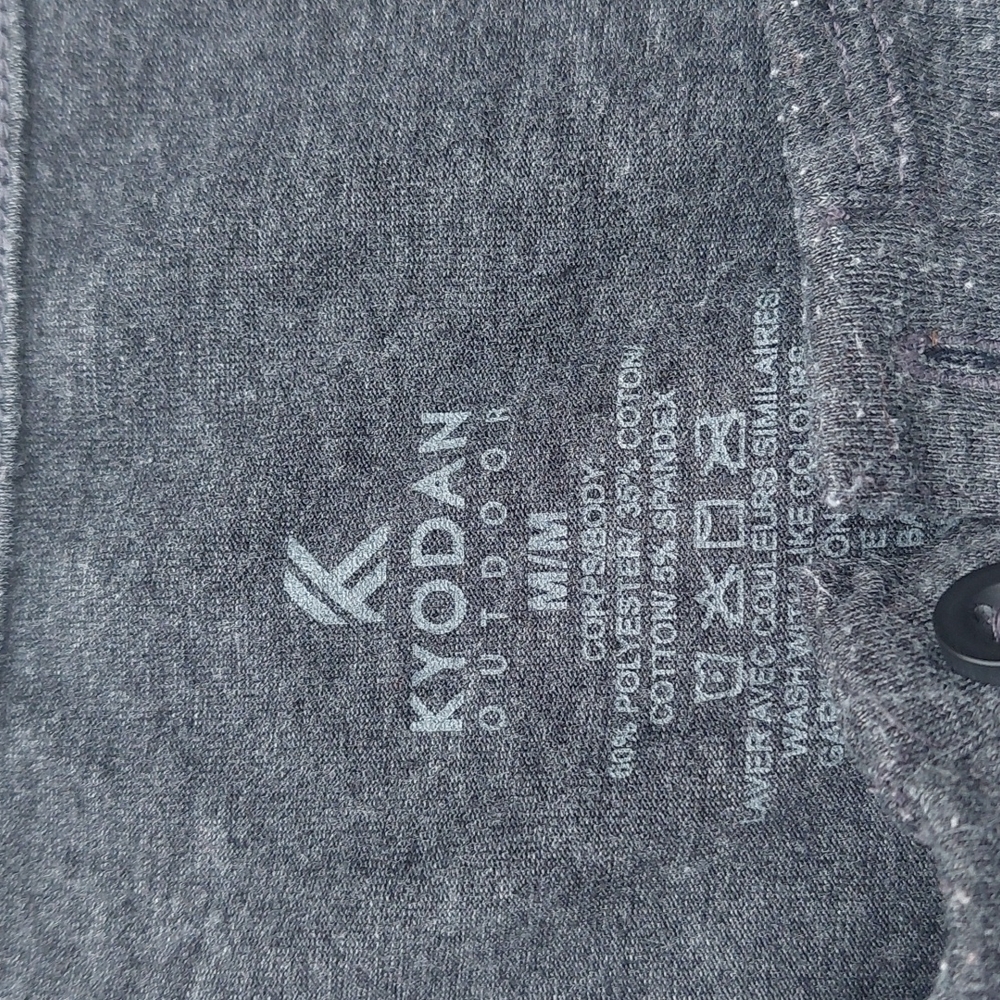 Kyodan tee‎ - Picture 2 of 3